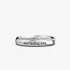 FEDINA MANTOVANA IN ARGENTO CON INCISIONE PERSONALIZZABILE